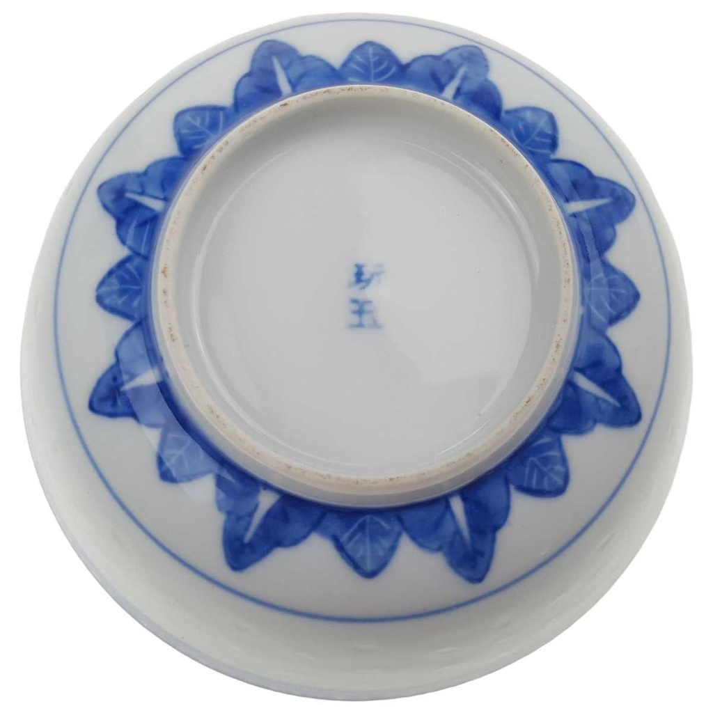 [100256] Chinesische Teetasse Schale Bild 4