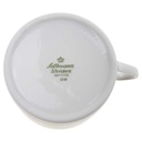[100260] Kaffeetasse Seltmann Weiden Il Giardino Le Panier Fleuri gebraucht - neuwertig Bild 3