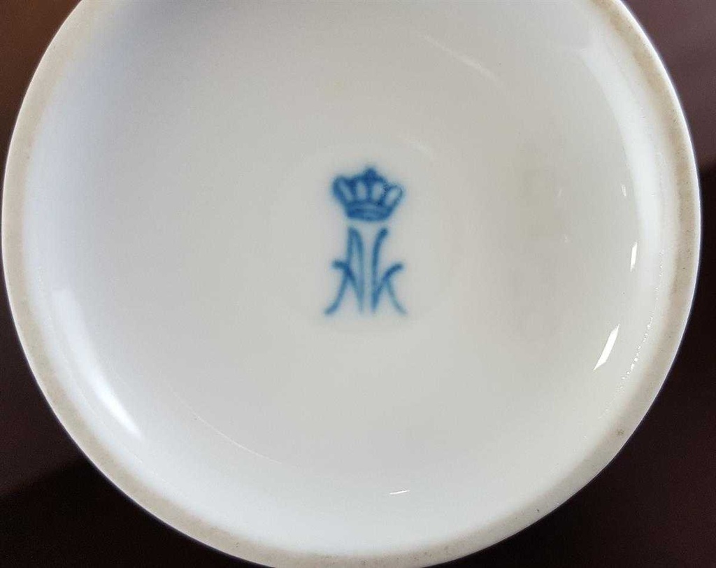 [1607050077] Vase 20,6 cm AK Kaiser Porzellan gebraucht - gut Bild 4