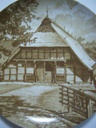 [16081500269] Heimatteller Sammelteller AK Kaiser Porzellan Wandteller Oldenburger Land 2.Motiv Bauernhaus in Bad Zwischenahn gebraucht - sehr gut Bild 2