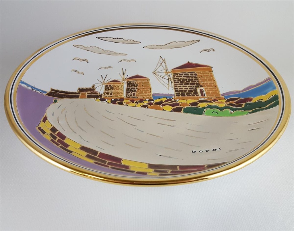 [161208411] Wandteller Sammelteller Handarbeit 24,5 cm Neofitou Keramik gebraucht - gut Bild 2