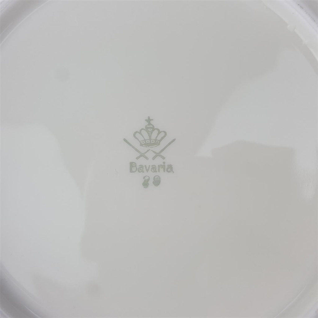 [1780693] Schüssel Goldrand 23 cm Bavaria Elfenbein 2 mm Beige gebraucht - gut Bild 5