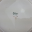 [1780759] Schüssel Edelstein Frauenlob Elfenbein Goldrand 6965 Bild 4