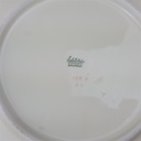 [1780762] Kuchenplatte mit Henkeln Edelstein Frauenlob Elfenbein Goldrand 6965 gebraucht - gut Bild 3