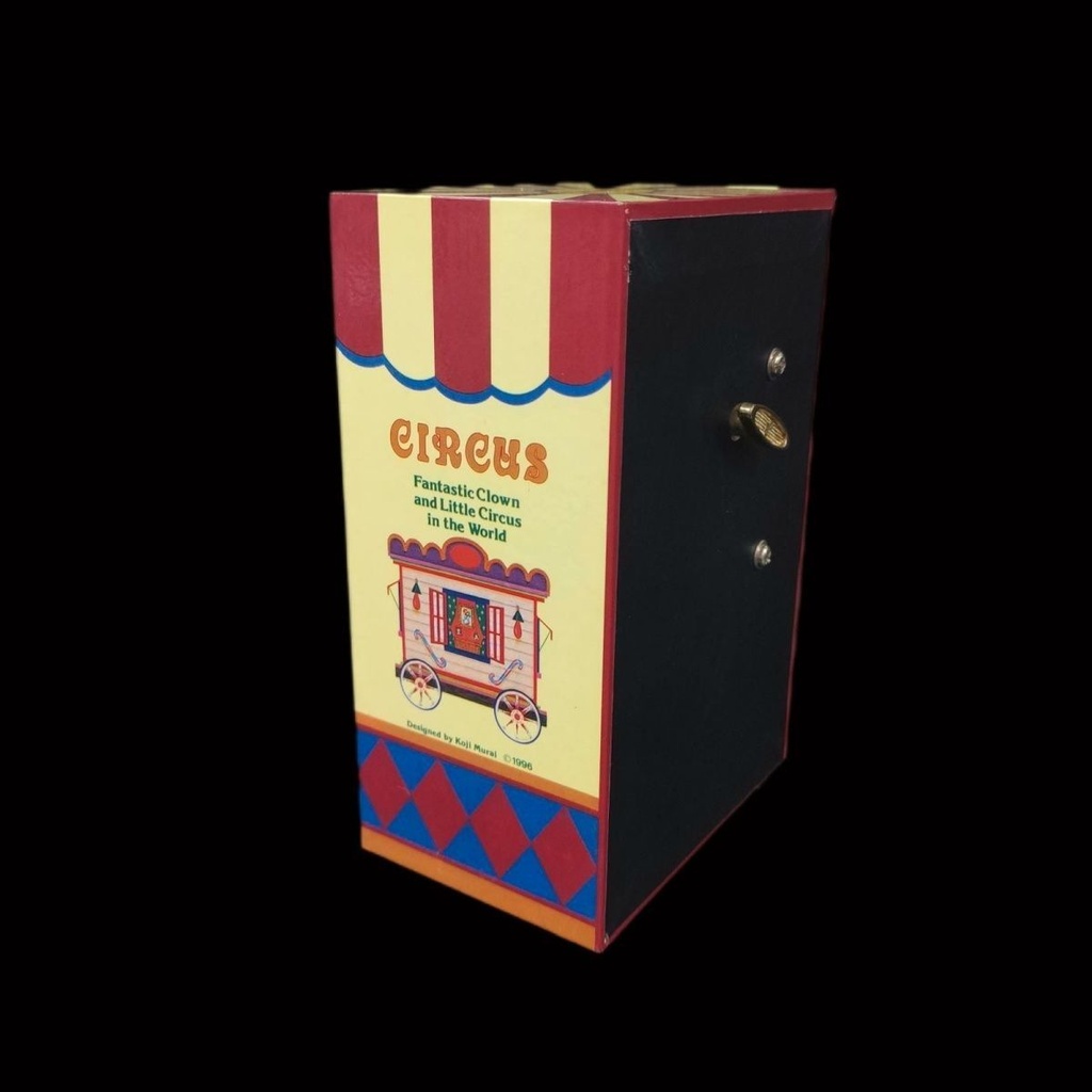 [1785169] Koji Murai 1996 Little Clown Circus Animierte Spieluhr Bild 4