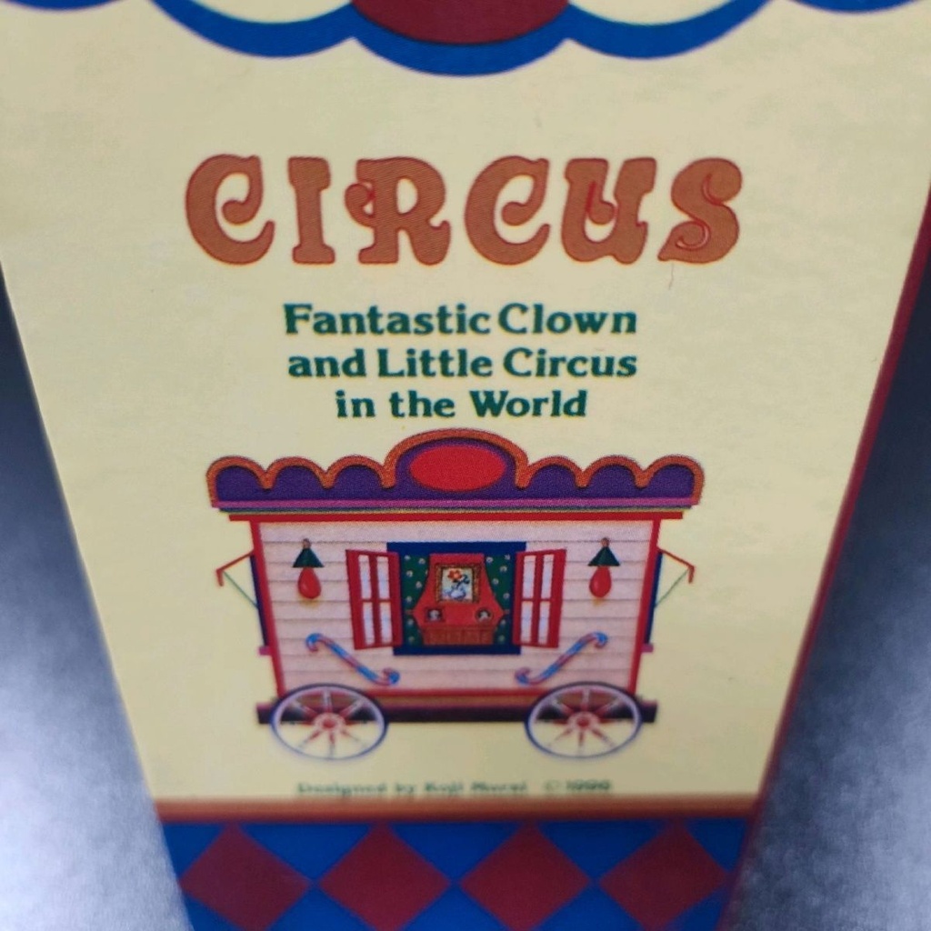 [1785169] Koji Murai 1996 Little Clown Circus Animierte Spieluhr Bild 5