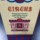 [1785169] Koji Murai 1996 Little Clown Circus Animierte Spieluhr Bild 5