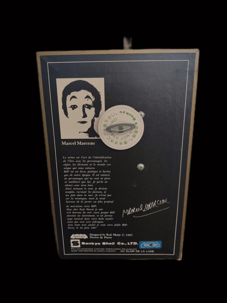 [1785175] Koji Murai Musical Box Marcel Marceau Spieluhr mit Schublade 1987 Bild 3