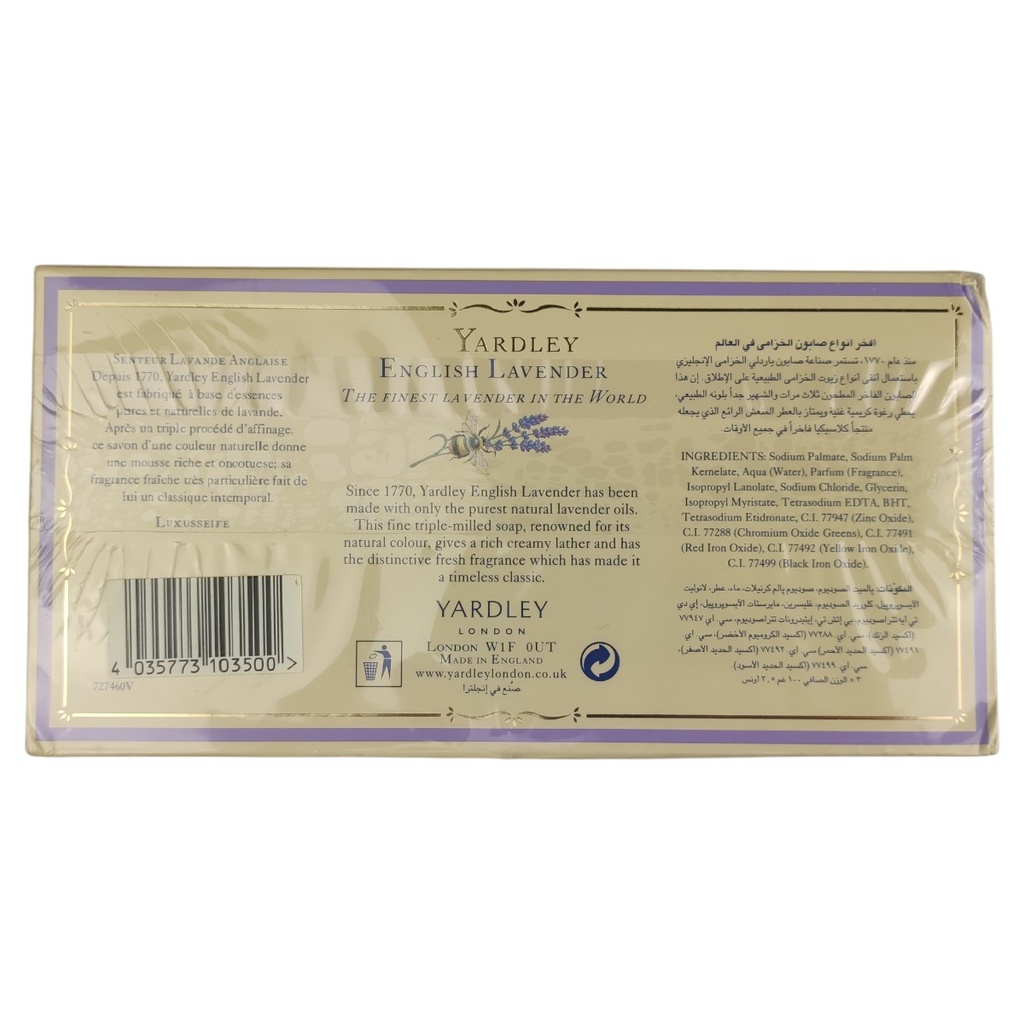[2117842] 300Gramm Seife Seifen Pack Yardley English Lavender Luxury Soap Bild 3