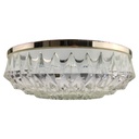 [1818368] Schüssel 19 cm WMF Diadem Transparent gebraucht - gut Bild 2