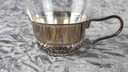 [2118738] 6er Set Teetasse Teeglas Schott Jena Glas Mainz gebraucht - gut Bild 6
