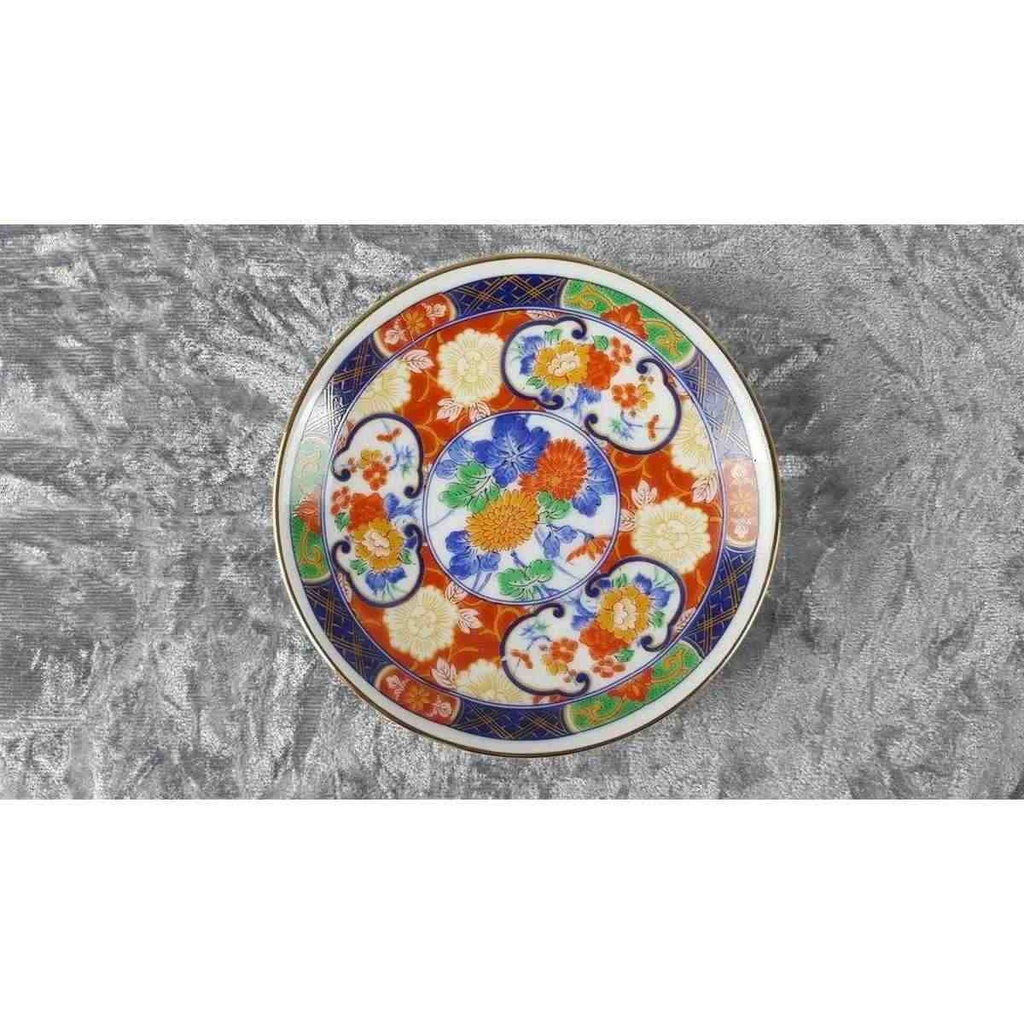 [458110515] Mokkatasse mit Untertasse Tasse Espressotasse & Goldrand Schirmer Porzellan Einzelteile bunte Blumen gebraucht - sehr gut Bild 6