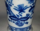 [45811132] Tischvase 13,8 cm Schaller Zwiebelmuster gebraucht - sehr gut Bild 3