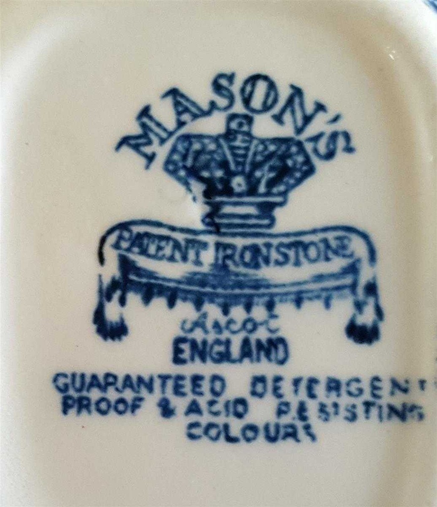 [45811164] Milchkännchen Masons Ascot Blau gebraucht - sehr gut Bild 5