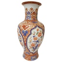 [4581127] Bodenvase AK Kaiser Porzellan Ming gebraucht - sehr gut Bild 2