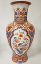 [4581127] Bodenvase AK Kaiser Porzellan Ming gebraucht - sehr gut Bild 3