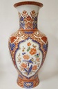[4581127] Bodenvase AK Kaiser Porzellan Ming gebraucht - sehr gut Bild 4