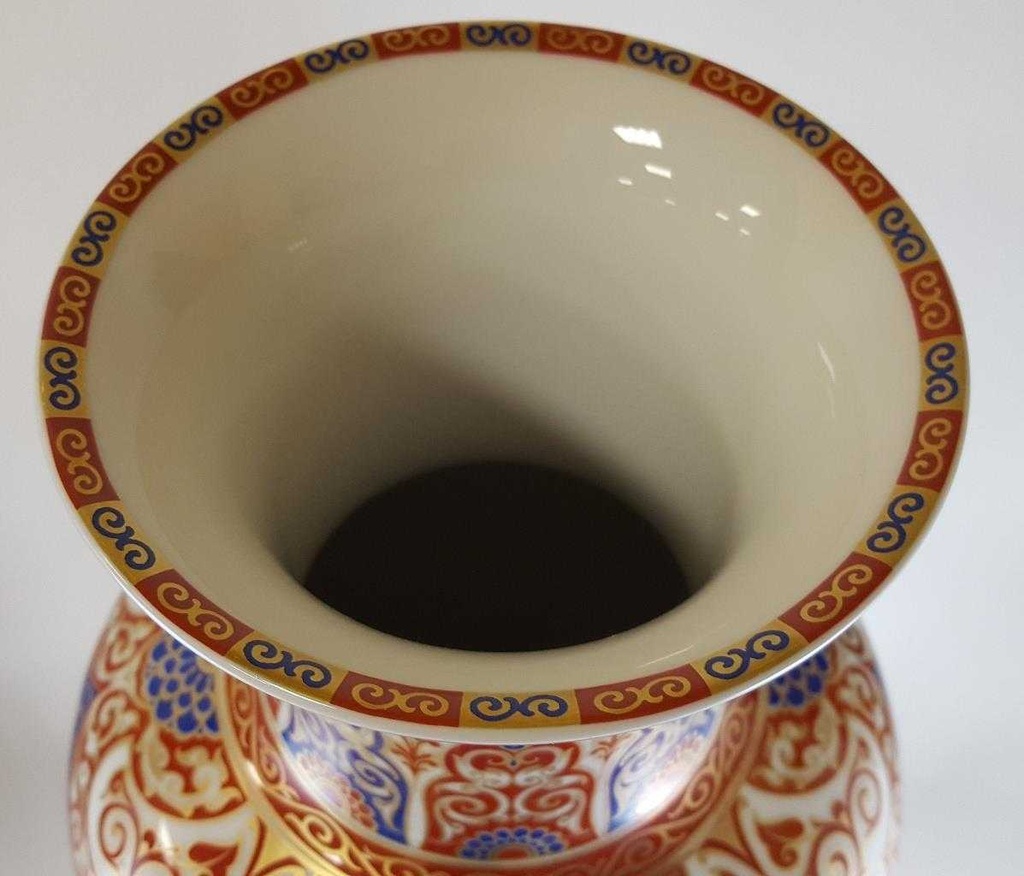[4581127] Bodenvase AK Kaiser Porzellan Ming gebraucht - sehr gut Bild 5