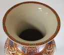 [4581127] Bodenvase AK Kaiser Porzellan Ming gebraucht - sehr gut Bild 5