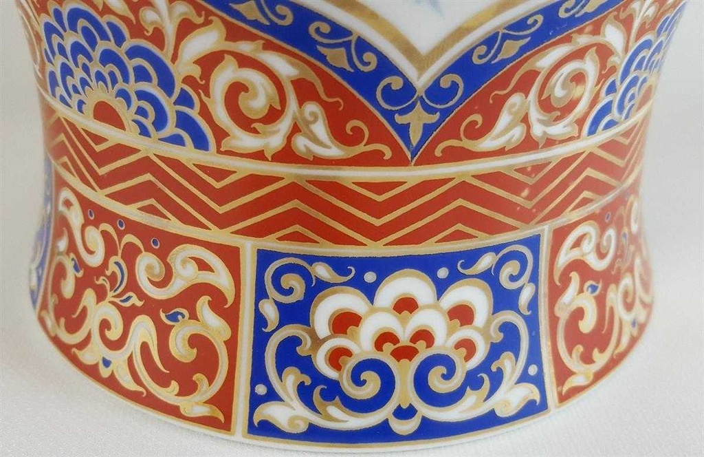 [4581127] Bodenvase AK Kaiser Porzellan Ming gebraucht - sehr gut Bild 6
