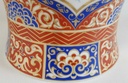 [4581127] Bodenvase AK Kaiser Porzellan Ming gebraucht - sehr gut Bild 6