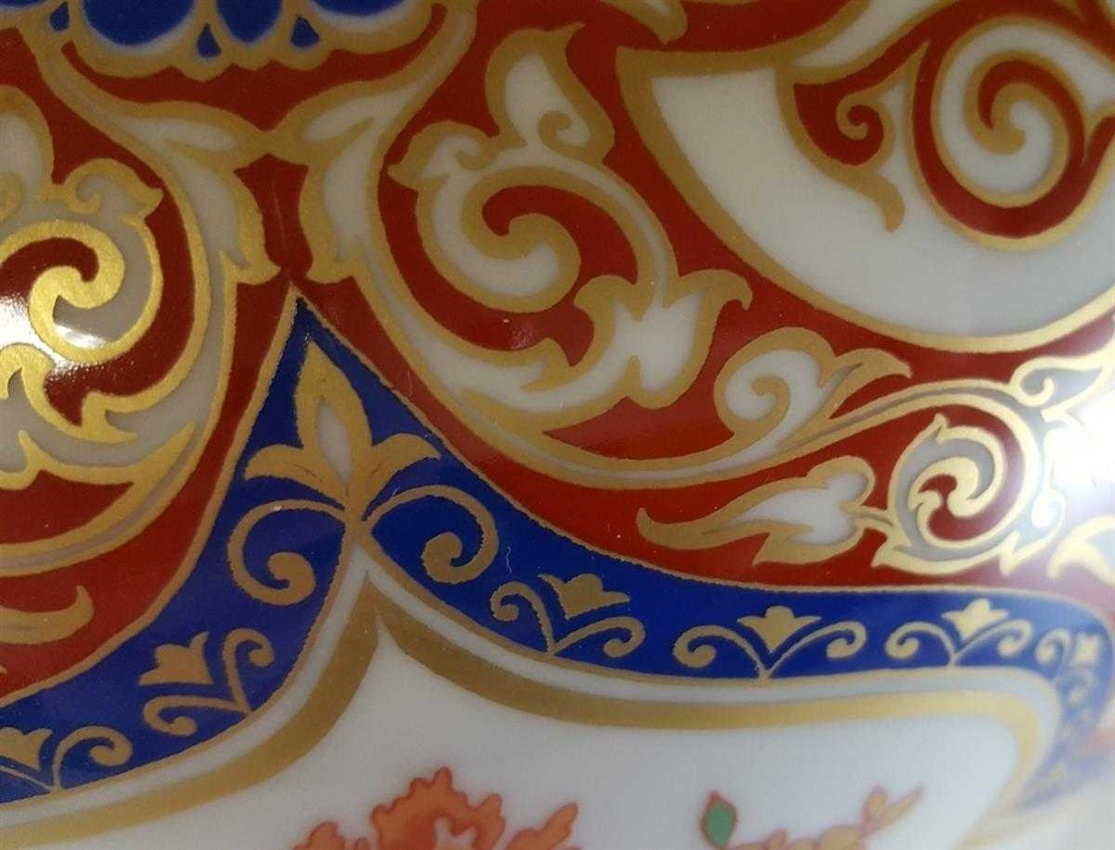 [4581127] Bodenvase AK Kaiser Porzellan Ming gebraucht - sehr gut Bild 7