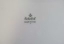 [45811349] Kuchenteller Dessertteller Goldrand 18,8 cm Eschenbach Alte Formen 5 mm gebraucht - gut Bild 4