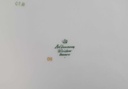 [45811392] Kuchenplatte Seltmann Weiden Liane Rautendekor 23559 gebraucht - sehr gut Bild 3