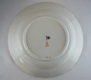 [4581145] Suppenteller Goldrand 24,3 cm KPM Berlin Neuosier Blaue Blumen gebraucht - gut Bild 6