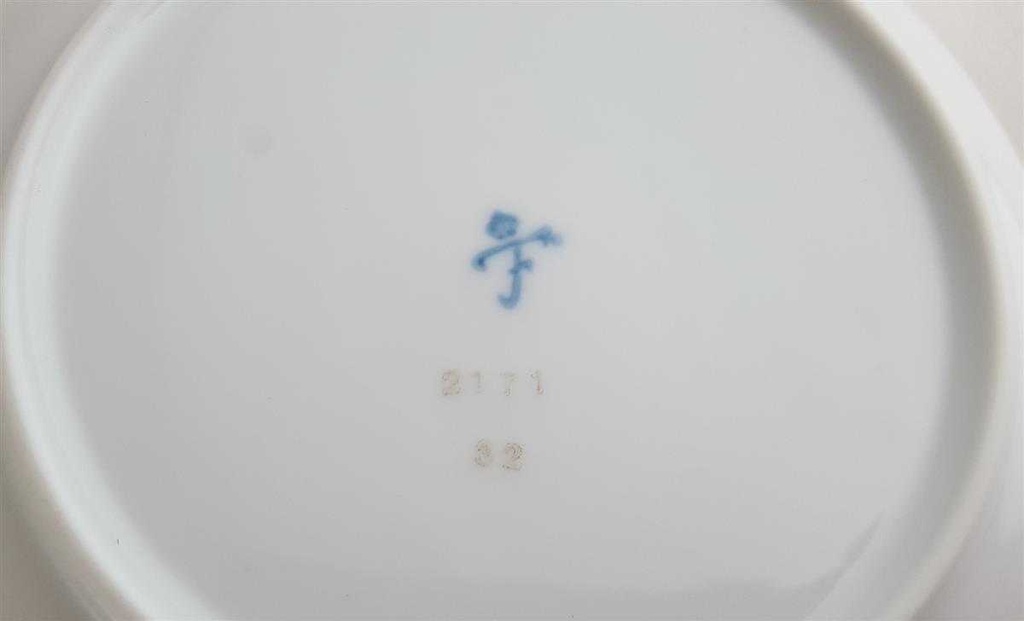 [45811612] Untertasse für Kaffee ohne Spiegel 13,5 cm Fürstenberg Alt Rote Rose 02171 Bild 3