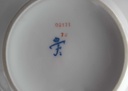 [45811613] Teekanne 1 L Fürstenberg Alt Rote Rose 02171 Bild 6