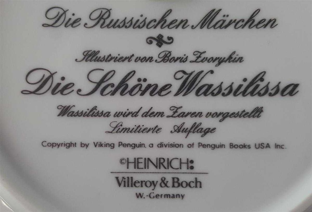 [45811694] Wandteller Villeroy & Boch Heinrich Die Russischen Märchen gebraucht - sehr gut Bild 4