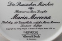 [45811696] Wandteller Villeroy & Boch Heinrich Die Russischen Märchen gebraucht - sehr gut Bild 4