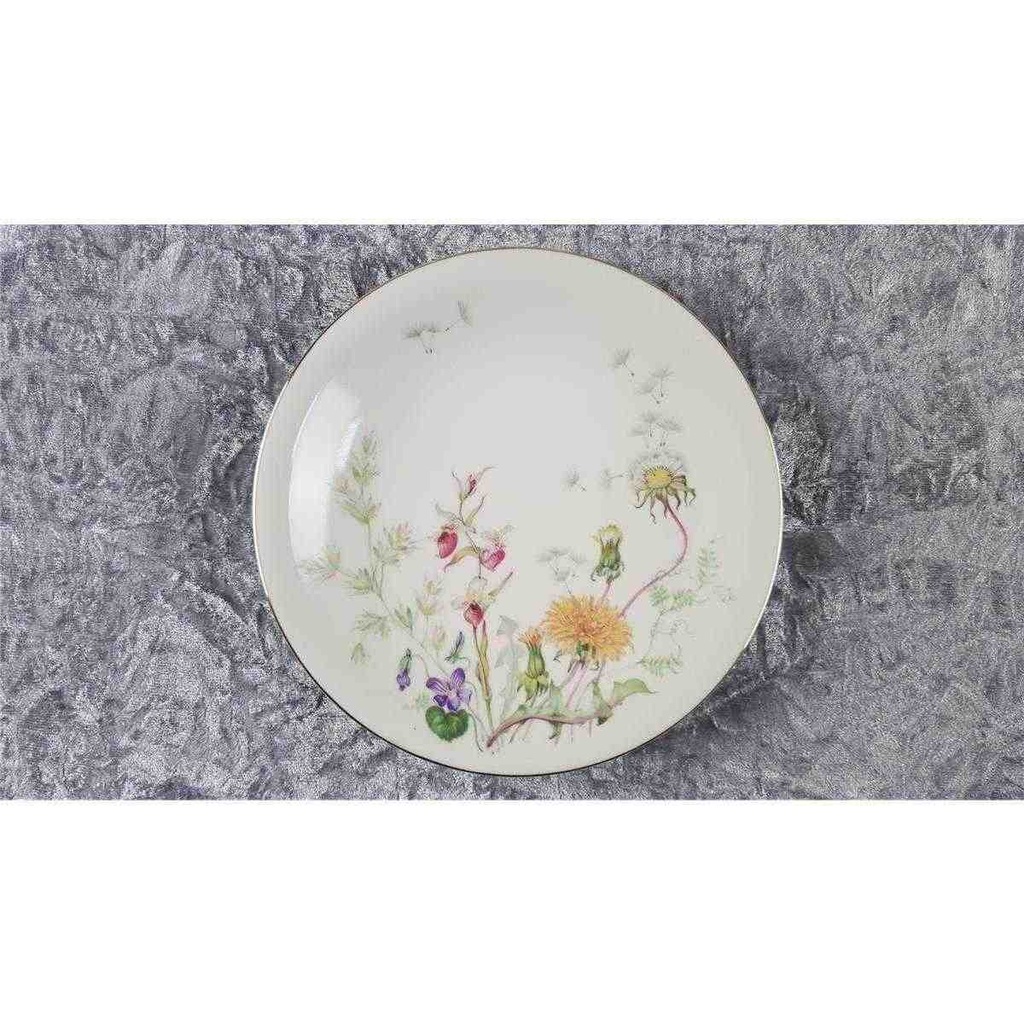 [458117592] Kaffeegedeck Goldrand 3tlg Jaeger & Co PMR Elfenbein Beige Bavaria gebraucht - akzeptabel Bild 3