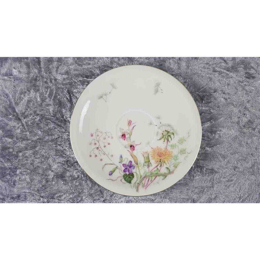 [458117592] Kaffeegedeck Goldrand 3tlg Jaeger & Co PMR Elfenbein Beige Bavaria gebraucht - akzeptabel Bild 4