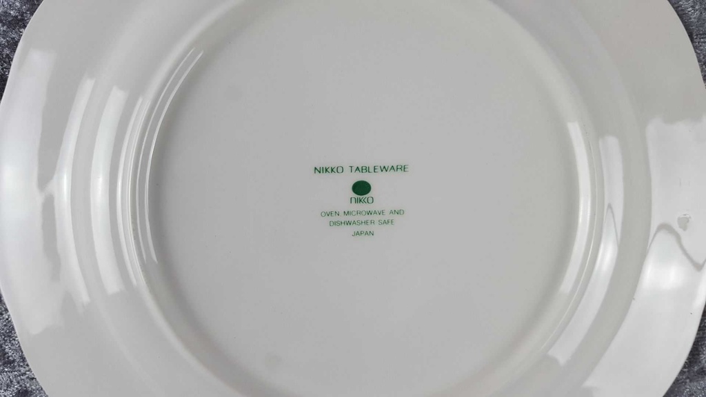 [458117600] Kuchenteller 20 cm Nikko Tableware Vanessa Blue Japan gebraucht - sehr gut Bild 4