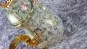 [458117609] Mokkakanne Golddekor Hallerstein Bavaria Blumen gebraucht - akzeptabel Bild 5