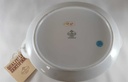 [45811782] Suppenterrine Suppenschüssel 1,5 L Tirschenreuth Venezia Palazzo neu Bild 4
