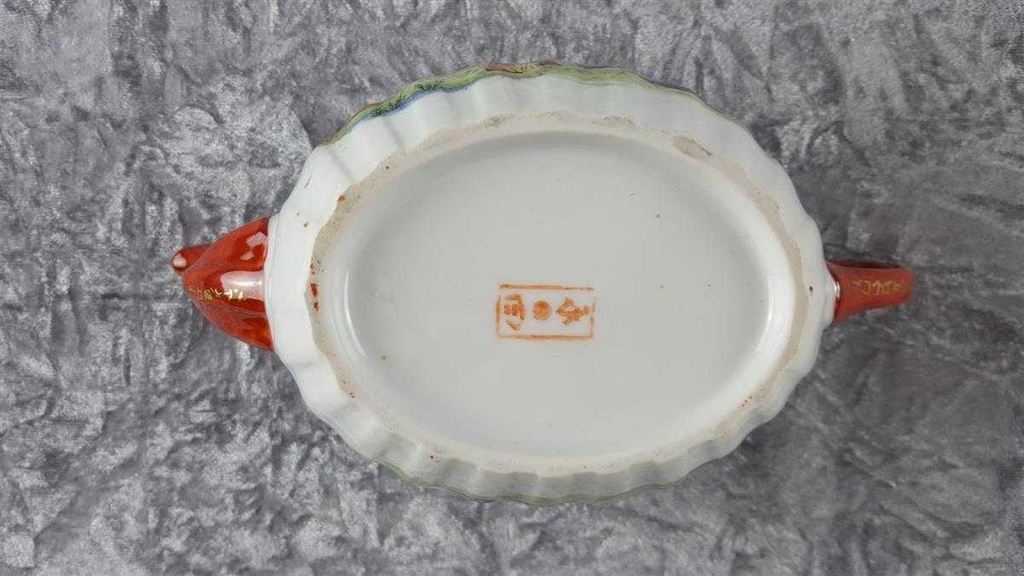 [458117907] Teekanne 0,8 L Unbekannte Hersteller Asiatisches Porzellan Motiv Geishas gebraucht - gut Bild 8