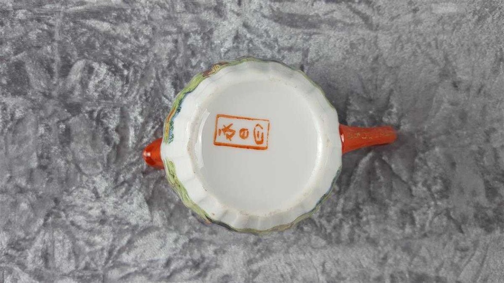 [458117909] Milchkännchen Unbekannte Hersteller Tiefenfurt Asiatisches Porzellan Motiv Geishas gebraucht - gut Bild 6