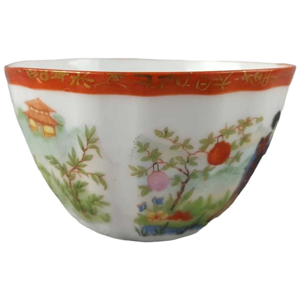 [458117911] Teetasse Tasse Unbekannte Hersteller Asiatisches Porzellan Motiv Geishas gebraucht - gut Bild 2
