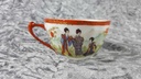 [458117911] Teetasse Tasse Unbekannte Hersteller Asiatisches Porzellan Motiv Geishas gebraucht - gut Bild 3