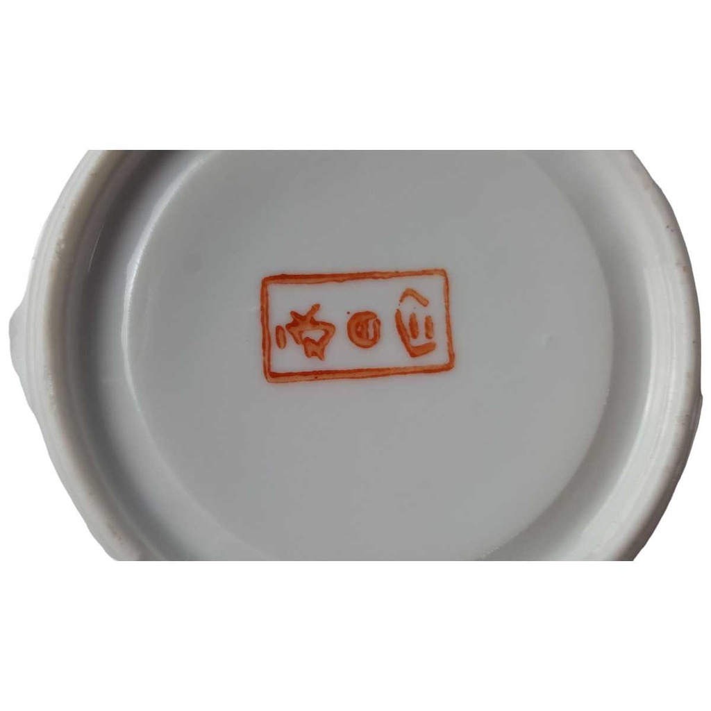 [458117912] Untertasse für Tee 14,2 cm Unbekannte Hersteller Asiatisches Porzellan Motiv Geishas gebraucht - gut Bild 2