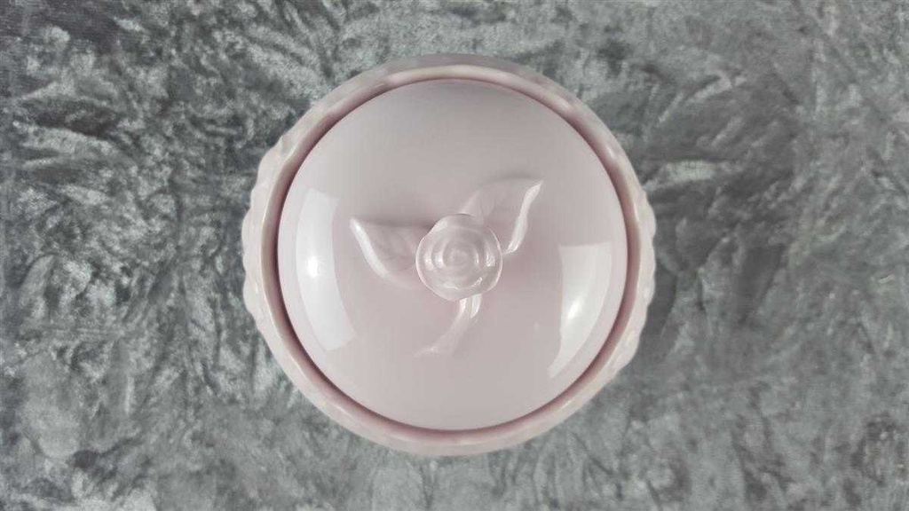 [458118268] Zuckerdose Hutschenreuther Drache Exklusiv Rosé Sanssouci Rosa gebraucht - sehr gut Bild 3
