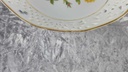 [458118343] Schale Durchbruchschale Goldrand Durchbrucharbeit 23 cm Marienbad Ingres Weiss bunte Blumen gebraucht - gut Bild 5