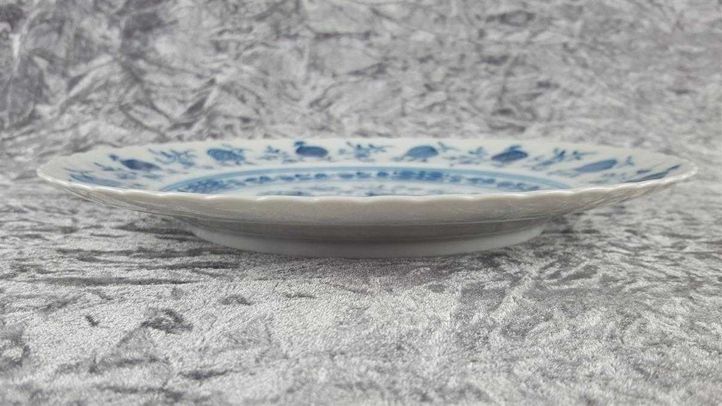 [458118359] Speiseteller Essteller 25 cm Königl. pr. Tettau Royal Drache Modell Exklusiv Echt Kobalt Zwiebelmuster Kobaltblau Blau gebraucht - gut Bild 3