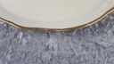 [458118407] Tortenplatte Goldrand Hutschenreuther Paul Müller Werdenfels beige Elfenbein gebraucht - akzeptabel Bild 5