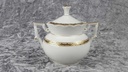 [458118449] Zuckerdose Golddekor Rosenthal Kronach OCA Bavaria gebraucht - akzeptabel Bild 5