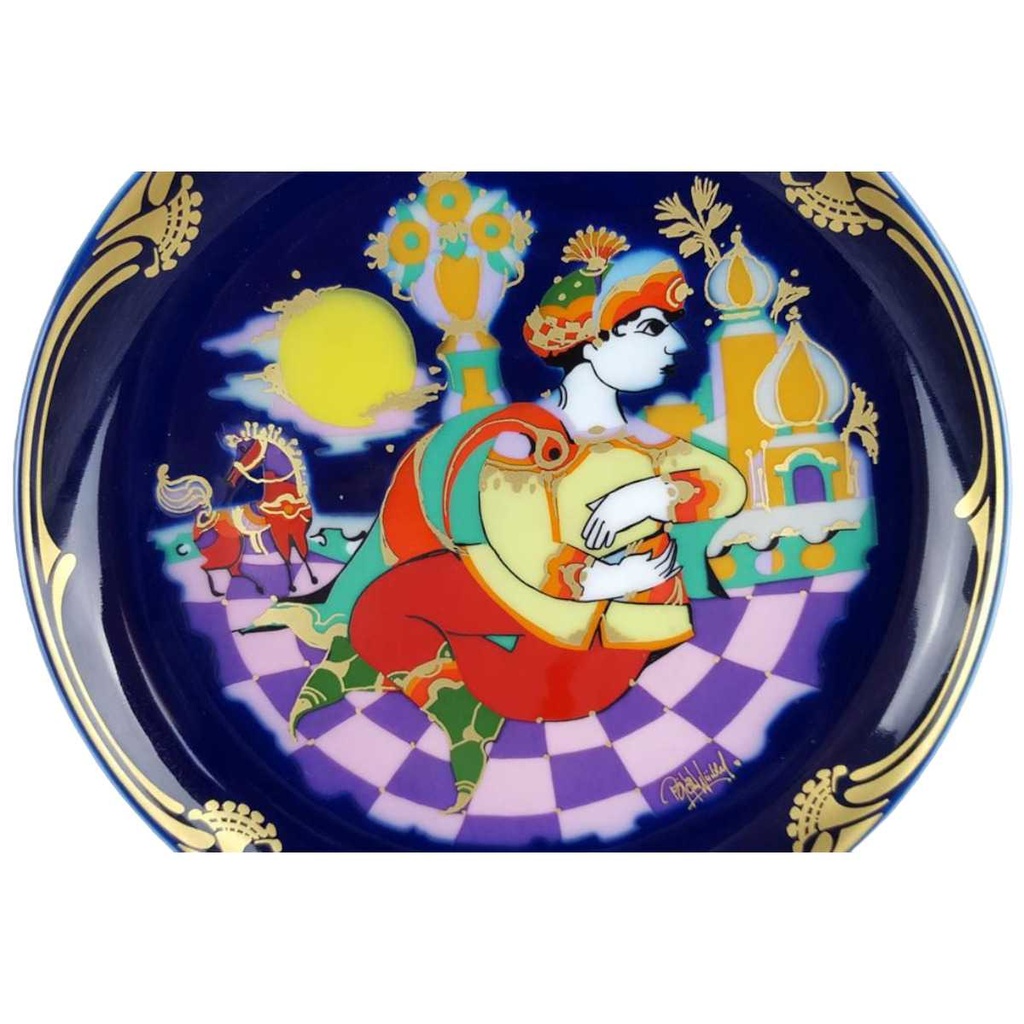 [458118486] Wandteller Rosenthal Zauberpferd V Der Prinz auf dem gebraucht - sehr gut Bild 2