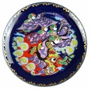 [458118487] Wandteller Rosenthal gebraucht - sehr gut Bild 2